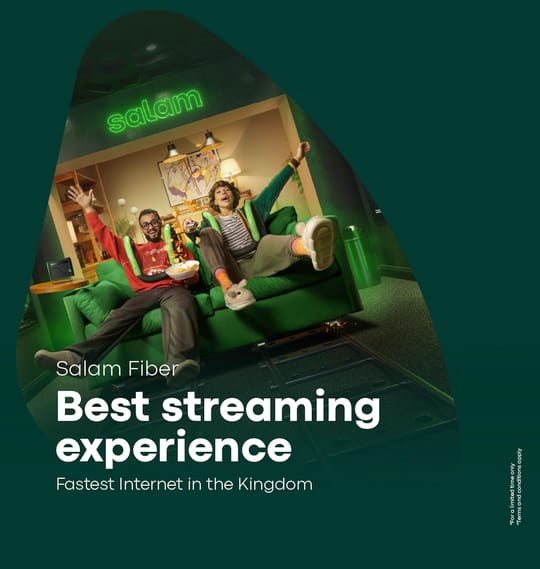 FTTH 540x570 EN@2x-100.jpg