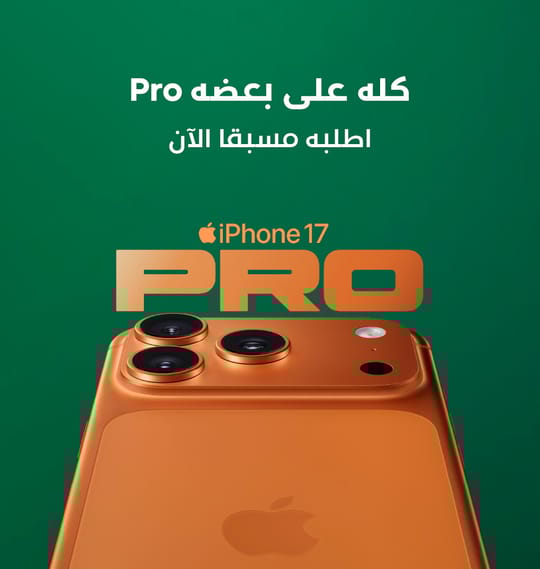 Desktop Banner iPhone17 Pro-Ara-540x570@2x-100.jpg