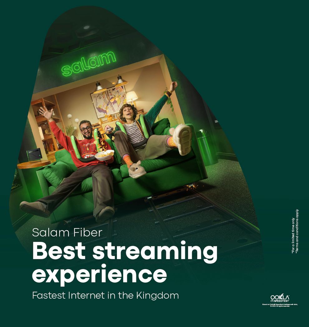 FTTH 540x570 EN@2x-100.jpg